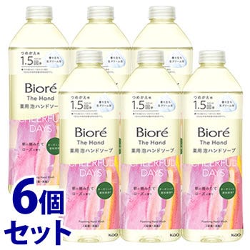 hadakara泡タイプ」を使った”朝シャワー”で”洗う保湿ケア”はじめませんか？ | ドラッグストア マツキヨココカラオンラインストア