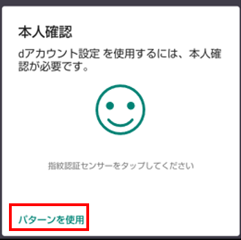 顔認証・監視カメラなど技術の輸出管理、国際枠組みに参加へ…中露など人権侵害への悪用を懸念 : 読売新聞