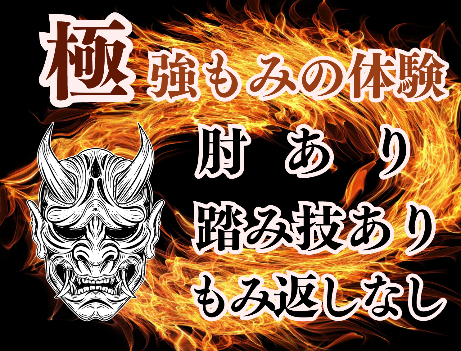 子供の発達を促す抱っこの講座＆ベビーマッサージ 掛川市で開催します！ | 『自分史上、最高で最幸のカラダを手に入れる』カラダが変わるとココロも変わる