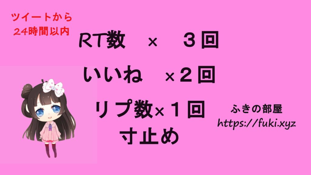 おっぱい画像】オナ指示 文字コラ|Ｍ男向け文字コラ作成Co.Ltd @ltd_co95163 - Twitter