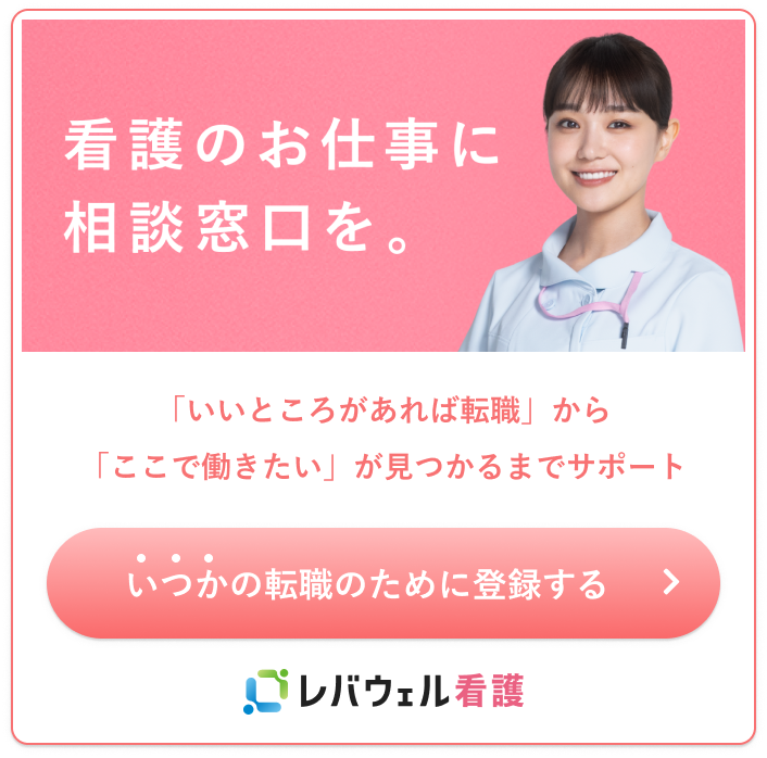 千葉：改札顔認証で 山万ユーカリが丘線で全国初：地域ニュース : 読売新聞