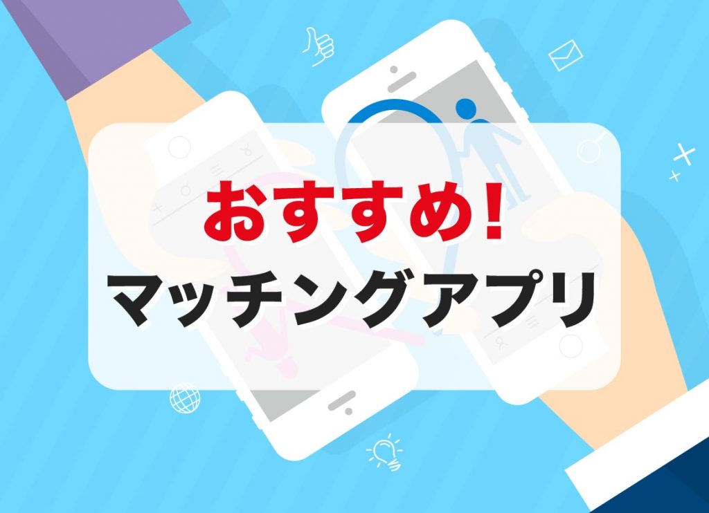 大人気分が味わえる。 二子玉川デートプラン ①蔦屋家電 ②ソウルツリー ③マヨルカ