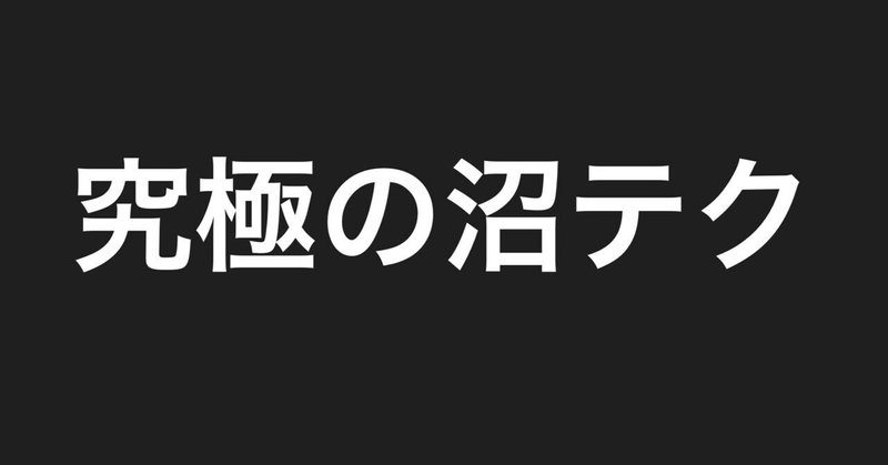 正しい前戯のやり方は？手順やコツ、かけるべき時間も解説 |【公式】ユナイテッドクリニック