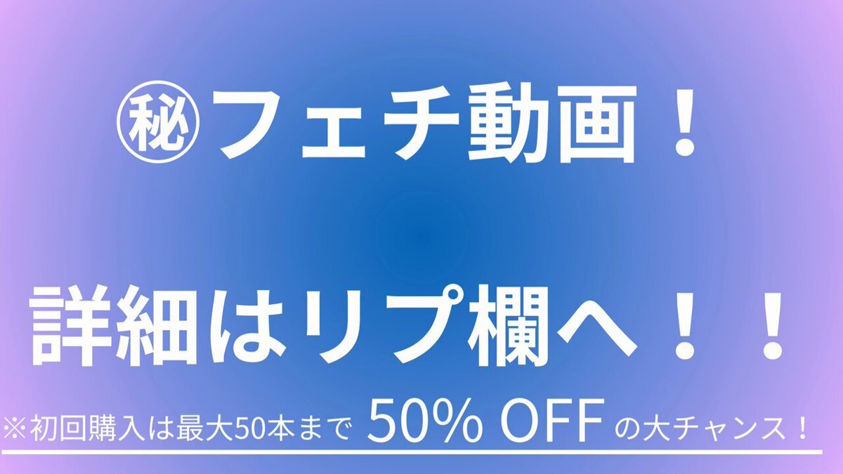 整体師になるには？国家資格は不要？柔道整復師との違いや年収も解説 | なるほど！ジョブメドレー