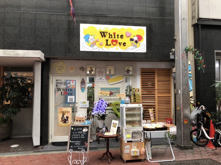 White Love (@whitelove0511) / X