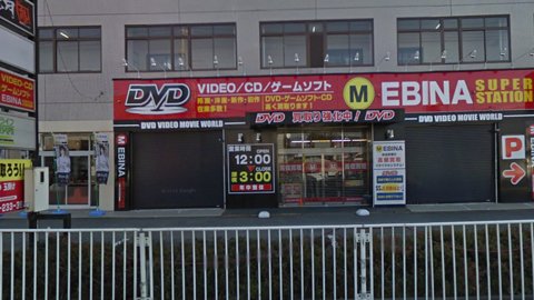 マンゾクスーパーステーション・ドリームボーイ札幌厚別店(厚別)周辺駐車場情報｜ゼンリンいつもNAVI