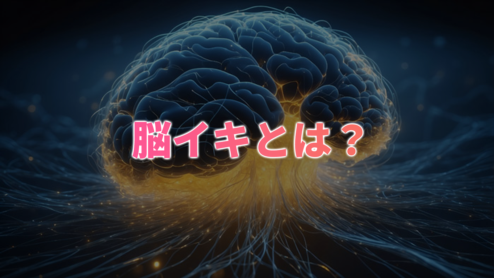 最新作】M男って拘束したまま甘とろ淫語で優しく脳イキさせたら連続射精しちゃう？ 夢見るぅ MIDV-235 :