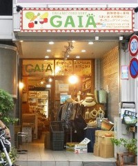 Gaia代々木上原店