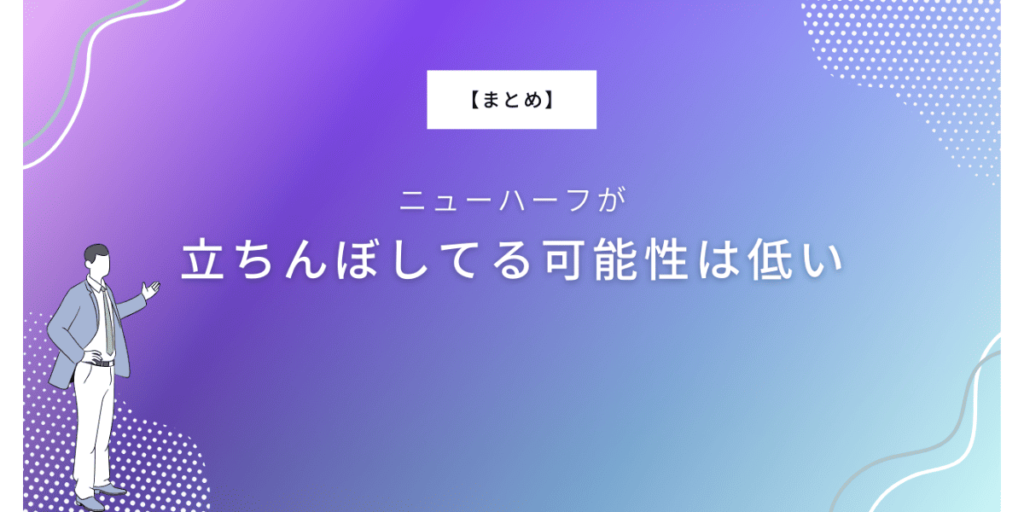 外国人立ちんぼ(特にニューハーフ)とセックスしたかったら横浜末吉町へ行こう | 東京変態ガイド