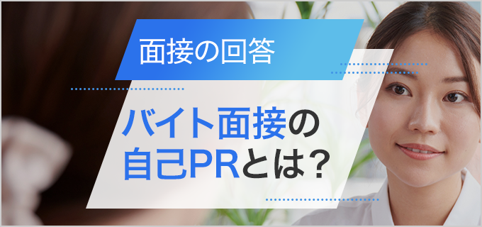 HANA HANA久しぶりのパートの募集です❣❣ | 木村早希/エステサロンオーナーの日常/福岡・北九州/スクール