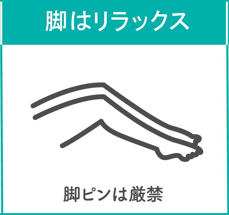 アルコールオナニーは危険？正しいやり方やおすすめのお酒を紹介｜駅ちか！風俗雑記帳