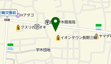 ベーグル大好き🥯✨ 好きなパンなにー？ 知ってる人いたら、カナダの美味しいパン屋さん教えて😂