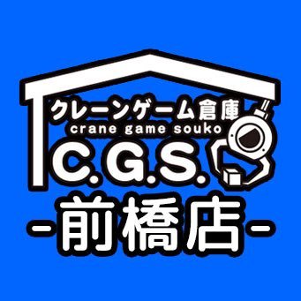 即イキ淫乱倶楽部 松戸店｜松戸発 デリヘル - デリヘルタウン