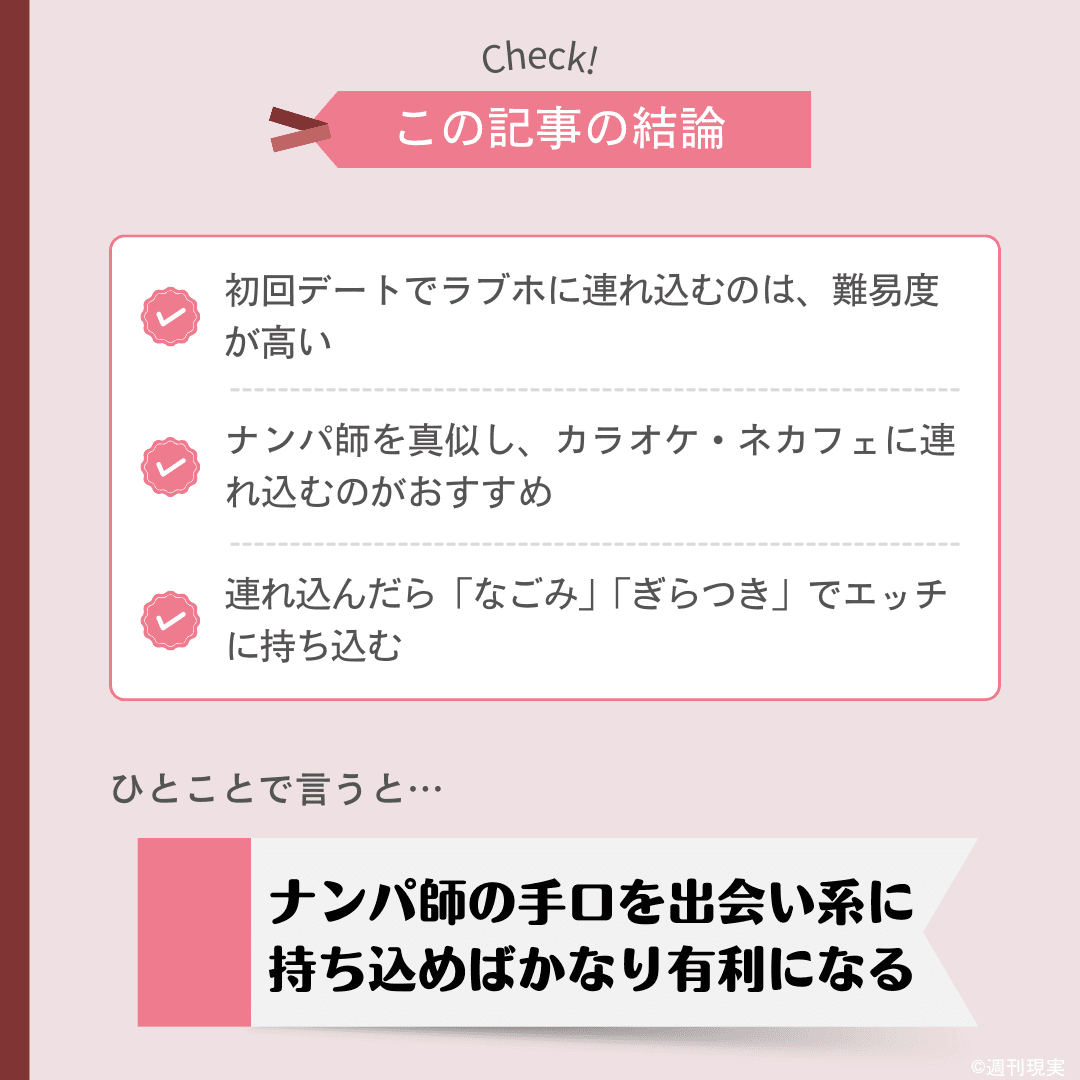 Amazon.co.jp: H-1636 CD カラオケ ちょっと大人のカラオケ