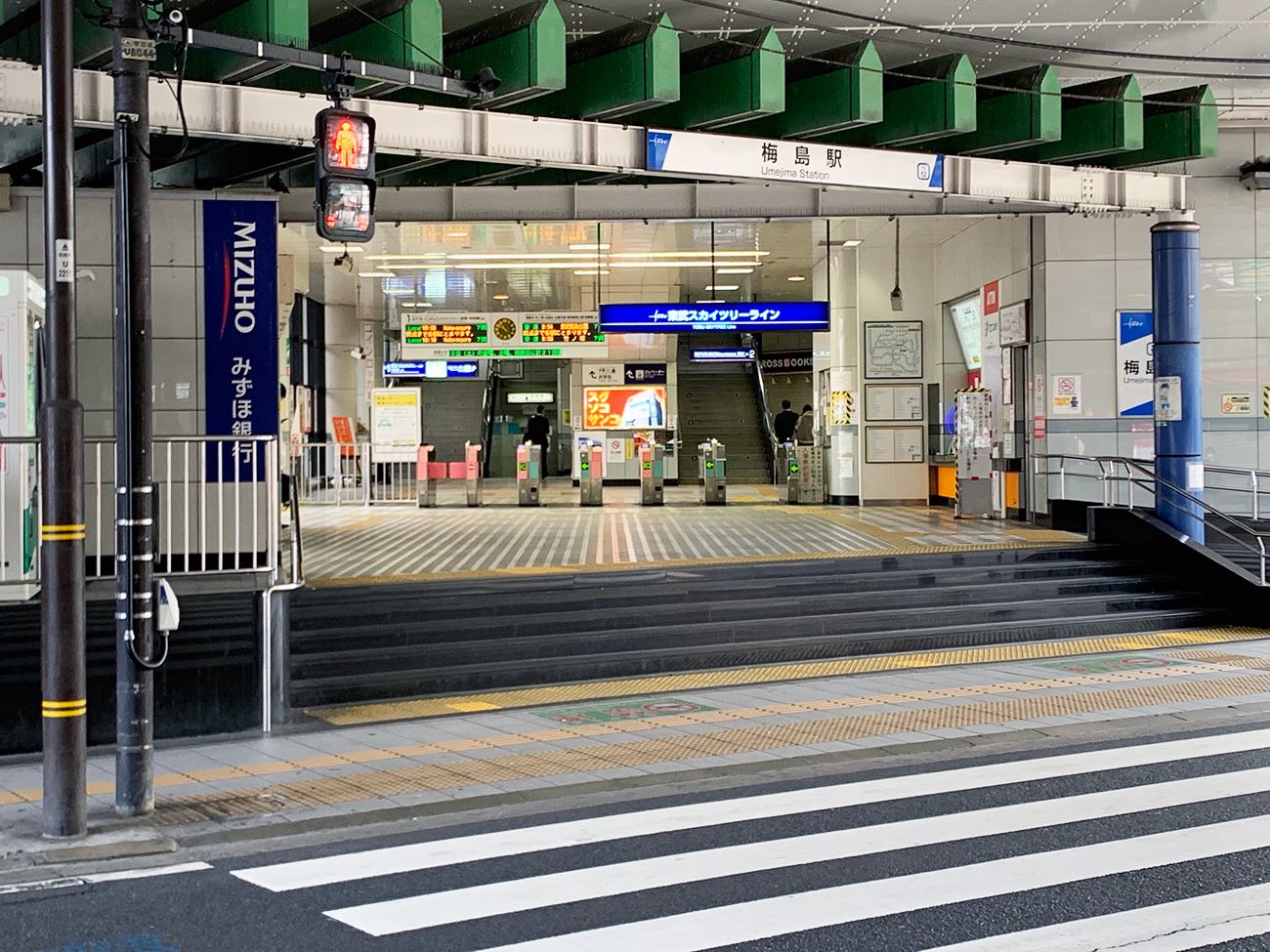 池袋などの主要駅にアクセス抜群！ 西武池袋線（椎名町・桜台・練馬・富士見台）がいま注目の理由｜まちの住みやすさ発見｜RENOSY  マガジン（リノシーマガジン）