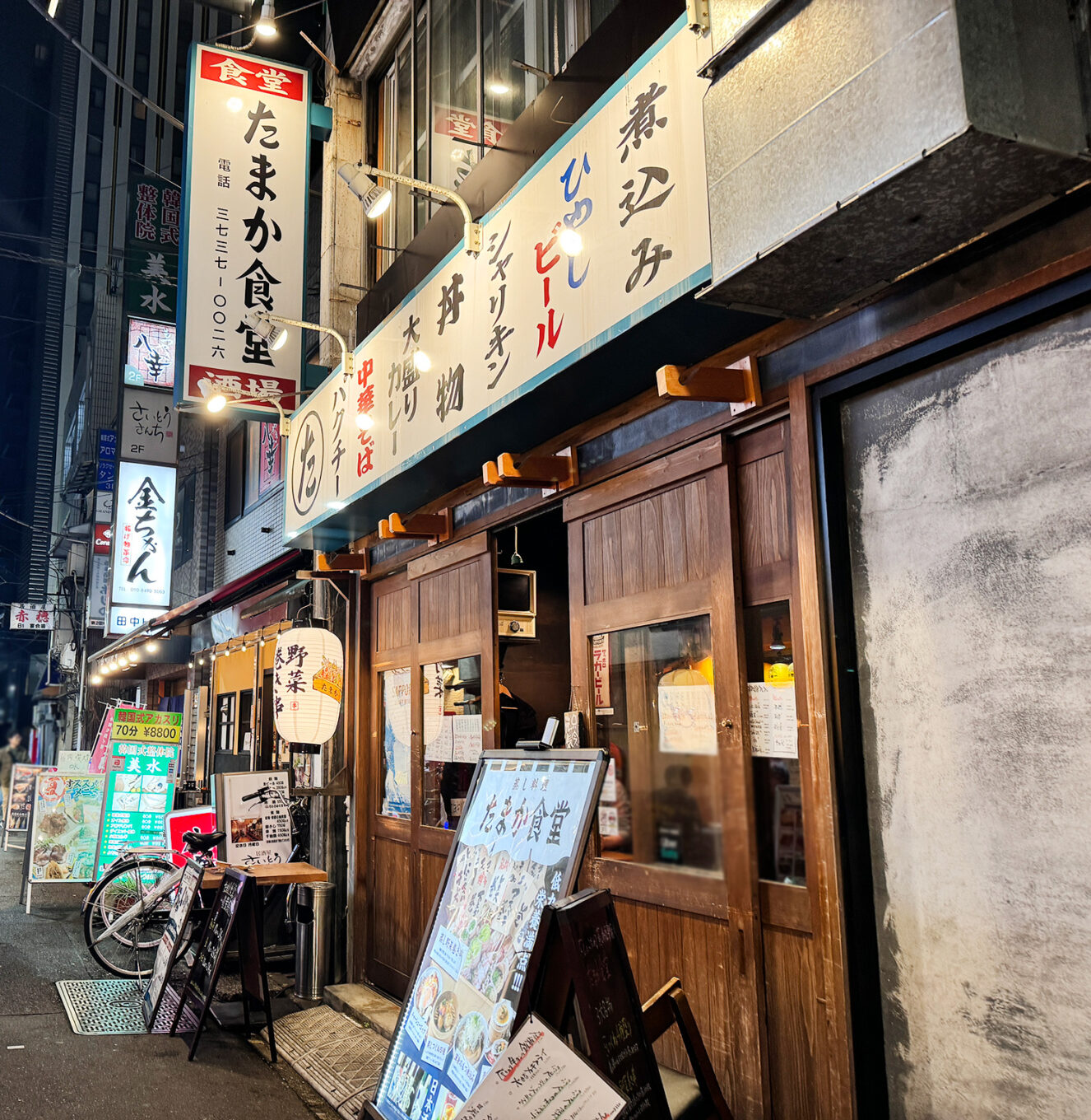 東京西蒲田7丁目『おみっちゃん 蒲田西口店』新規 |