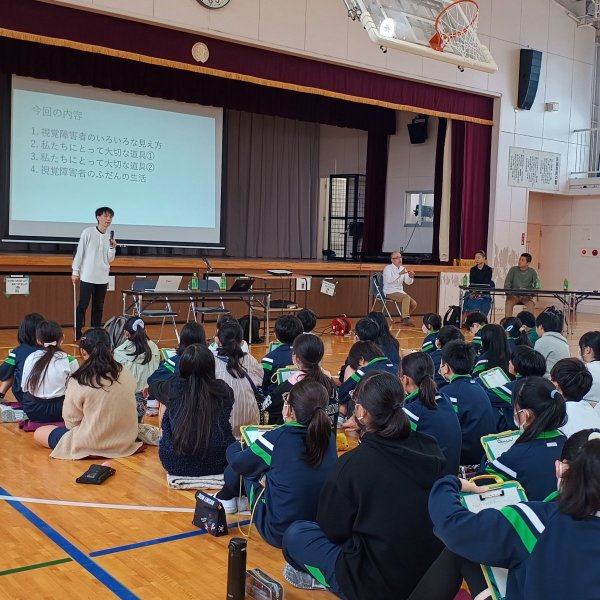 大曽根温泉 湯の城 | 子供とお出かけ情報「いこーよ」