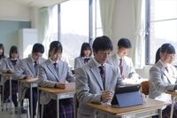 京都府の中学校高校制服買取の強化学校一覧 - 制服買取は制服屋さん