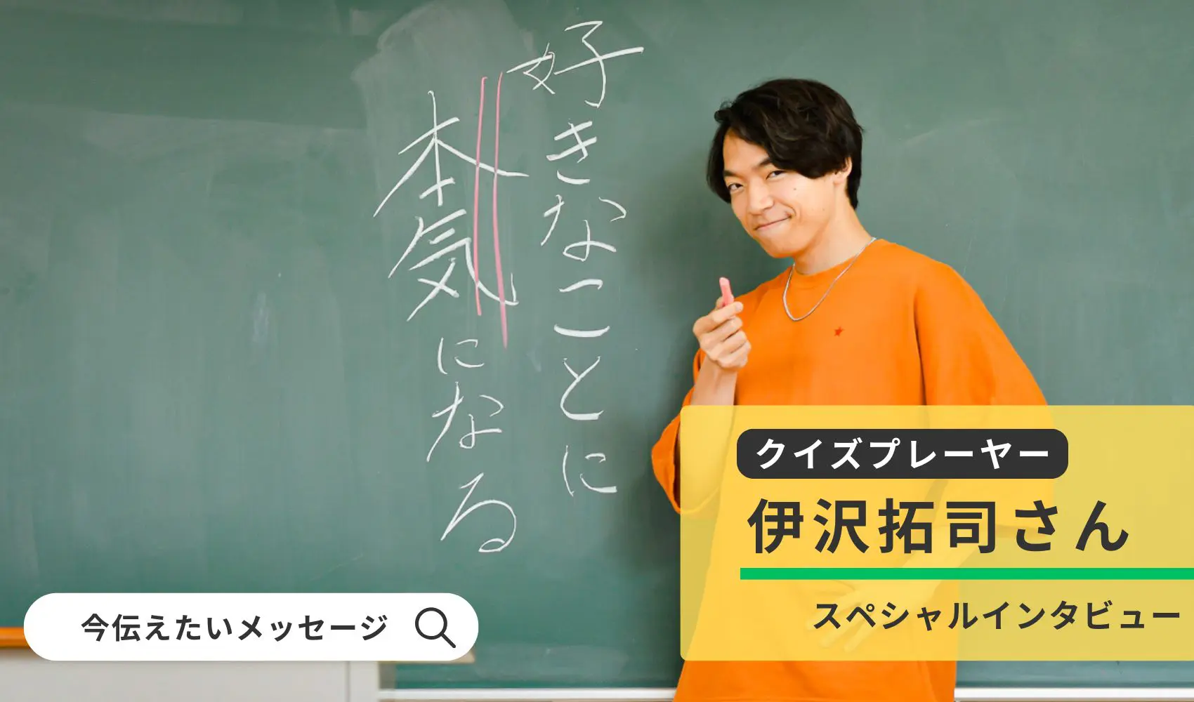 １２．初夏の北海道4泊 日本最北端のニューハーフショーパブ咲楽屋（さくらや）のNHショー』旭川(北海道)の旅行記・ブログ by 