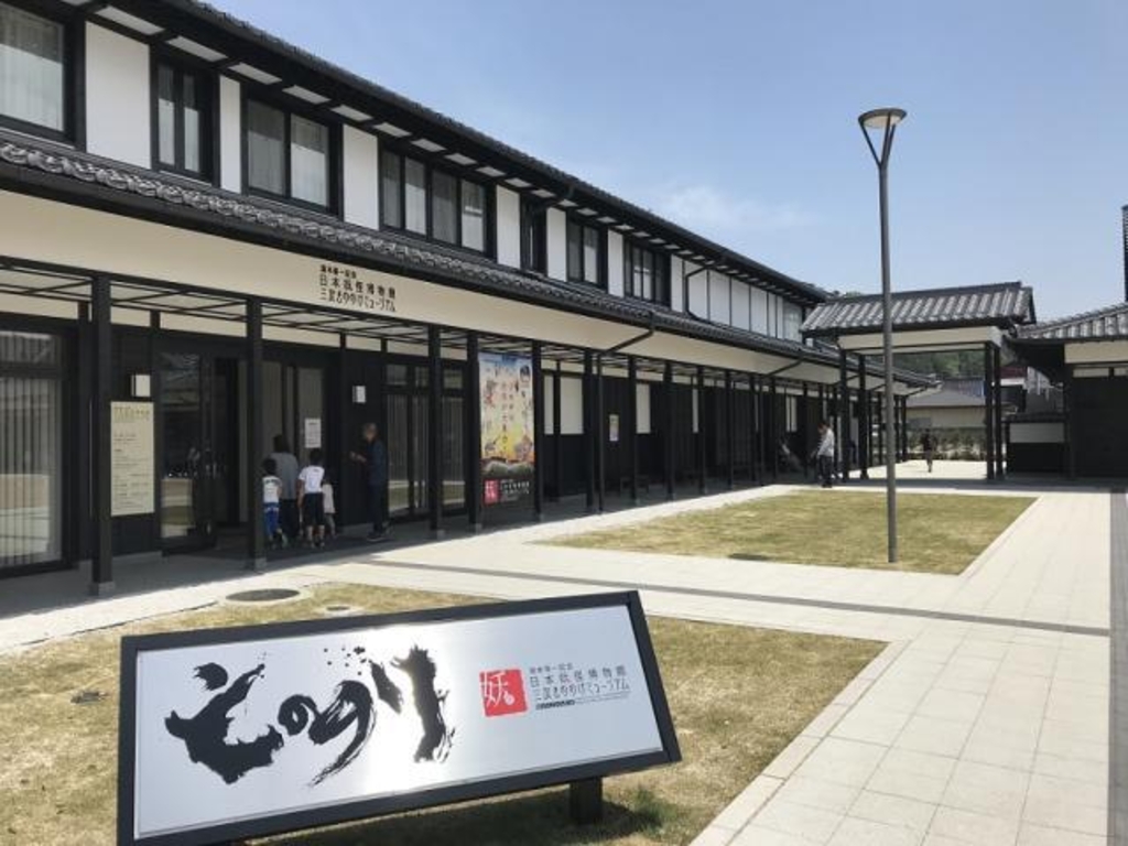 新ギャラリー１ 備後庄原駅～三次駅