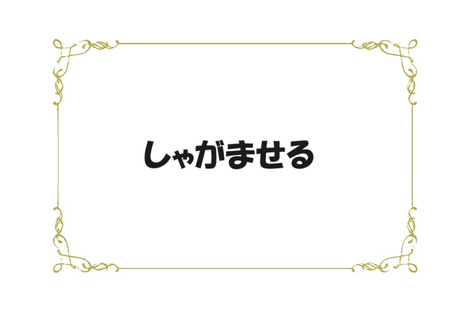 女性声優が女性声優の指を舐める