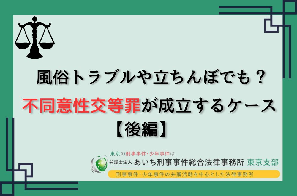 2冊セット スラムダンク 同人誌【流花 流川 楓×桜木