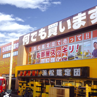 公式】クレーンゲーム専門店 もってきーな