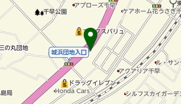 ほぐし屋ひかる千早店」(福岡市東区-あん摩/鍼灸-〒813-0044)の地図/アクセス/地点情報 - NAVITIME