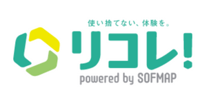 口コミ評判】ハピネスネットで中古iPhoneを購入した感想をレビュー！価格は安いけど・・・