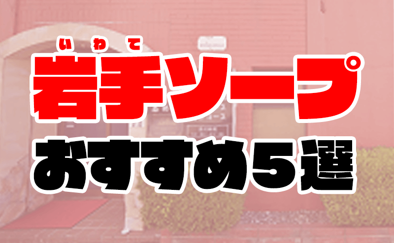 メイクも落とせる1本7役 オーガニックソープ 4種の香り |