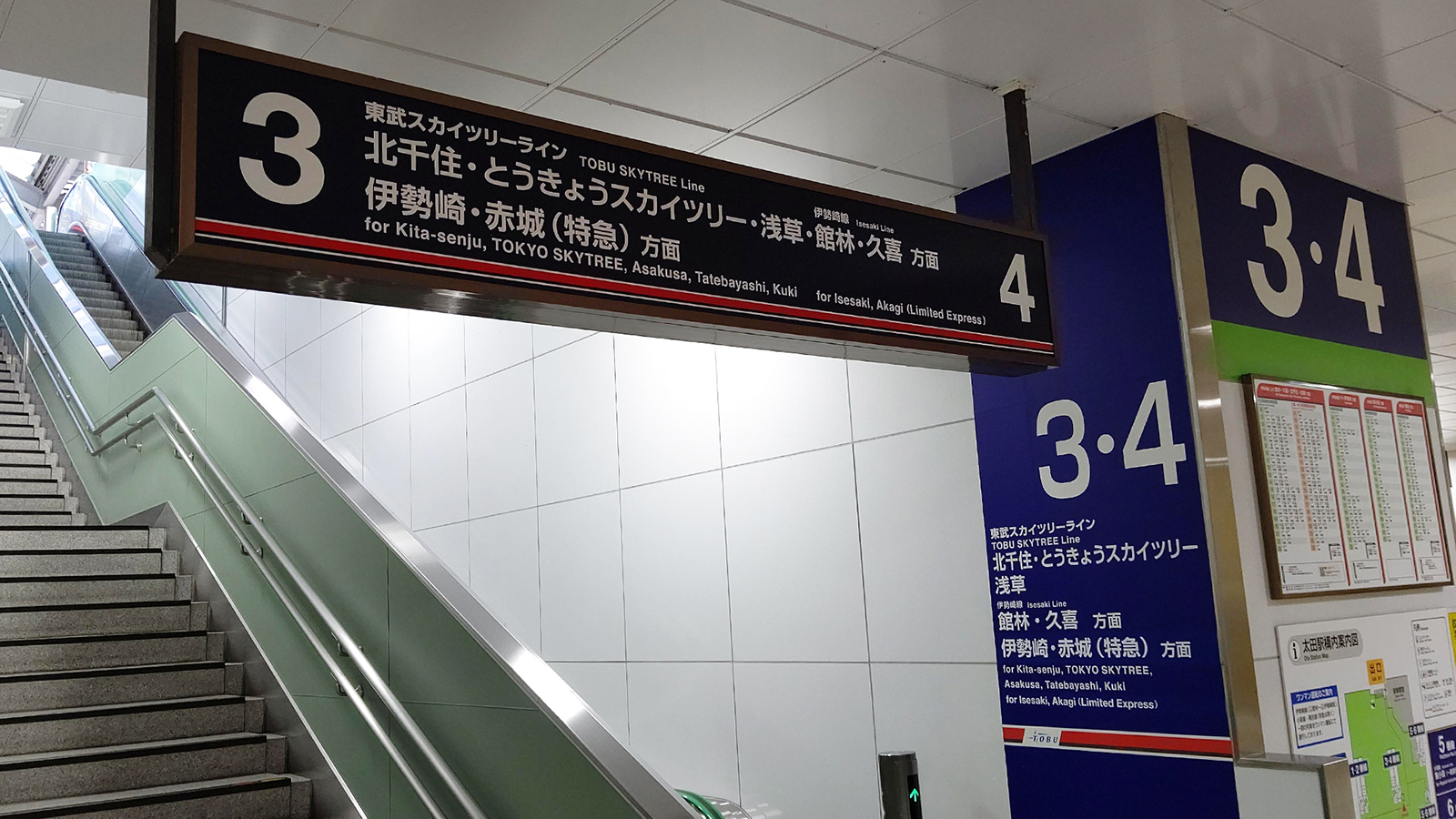 西小泉駅から太田市運動公園陸上競技場へのルートマップ - MDATA