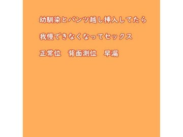 ラズベリルキャッスル!2～えっちで懲らしめ!陰謀の王立教団 レビュー | いしゅぷれ -異種姦インプレッション-