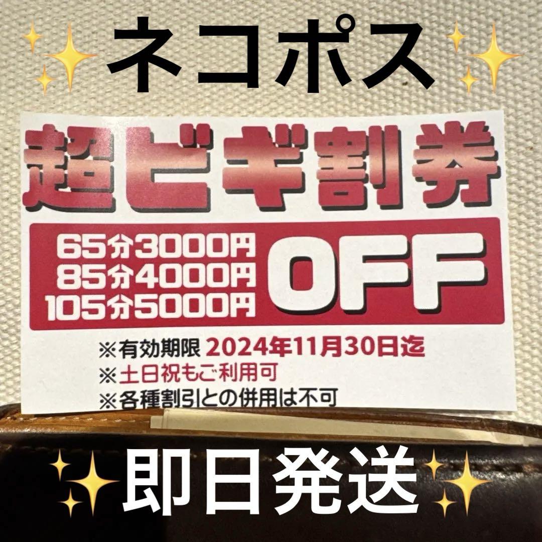 会社案内 | 和歌山市 | 鉄・非金属の買い取り