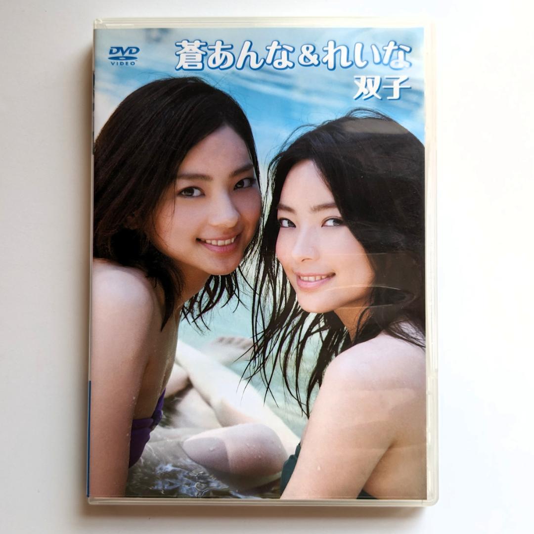 蒼あんな/蒼れいな/大島優子 2011年6月13日 ほこ×たて