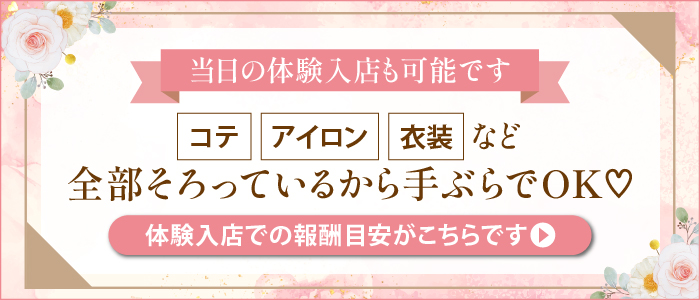 ekimo 梅田 クチコミ・アクセス・営業時間｜キタ（大阪駅・梅田）【フォートラベル】