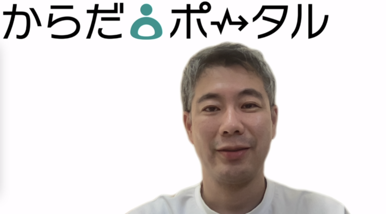 アドキャストの評判/社風/社員の口コミ(全116件)【転職会議】