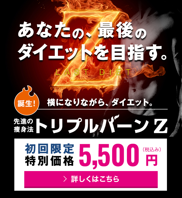 札幌市メンズエステおすすめ25選【2024年最新】口コミ付き人気店ランキング｜メンズエステおすすめ人気店情報