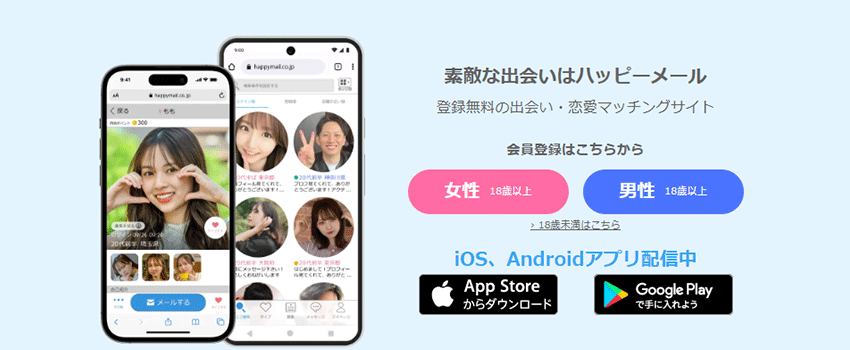 Twitterでのセフレの作り方。セフレ募集する裏垢(エロ垢)女子とオフパコできるのか解説！ | Smartlog出会い