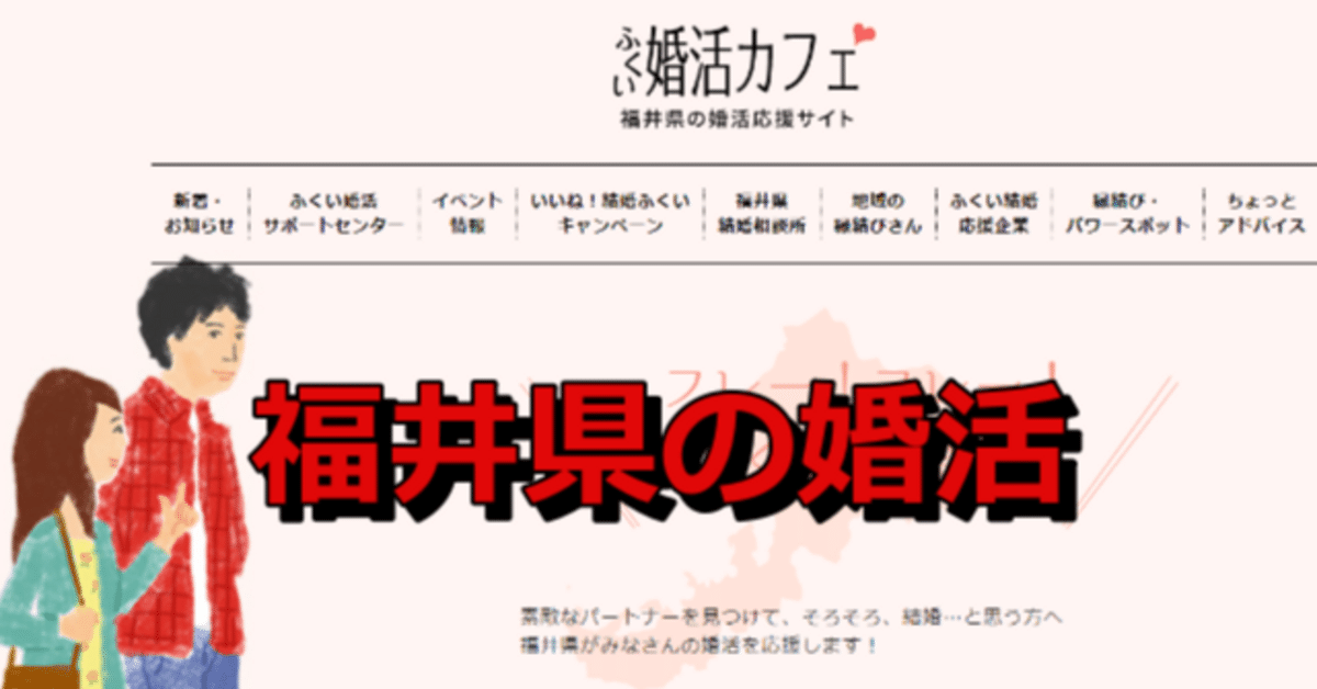 恋コミってご存知ですか？BLとTL専門の漫画読み放題サービスです | バナーブリッジ公式ブログ