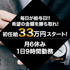 元町奥様｜関内・曙町ヘルス｜風俗(デリヘル)口コミ情報【当たり嬢レポート】