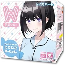 吸引系アダルトグッズ】吸うやつと立鳥を徹底比較 - ぶんしょう社