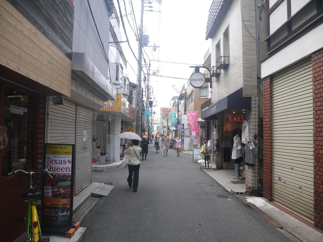 生簀とワイン「ハコ」「寝屋川/香里園/古民家」 (@ikesu_hako) •