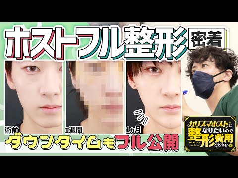 科学】男女が夢精する効果とメカニズム４選 - YouTube