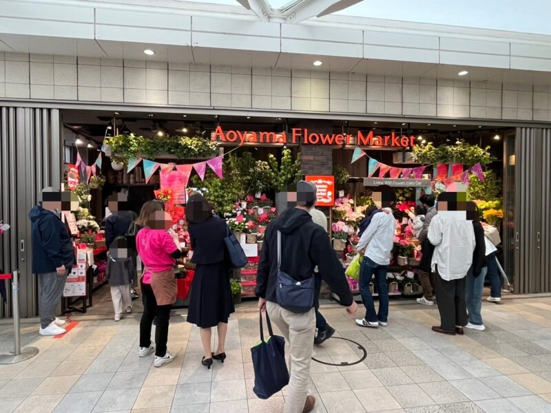 武蔵小杉のイトヨ裏に素敵なお花屋さんができました♪ 焼き菓子もご一緒にいかが？（Ash） -