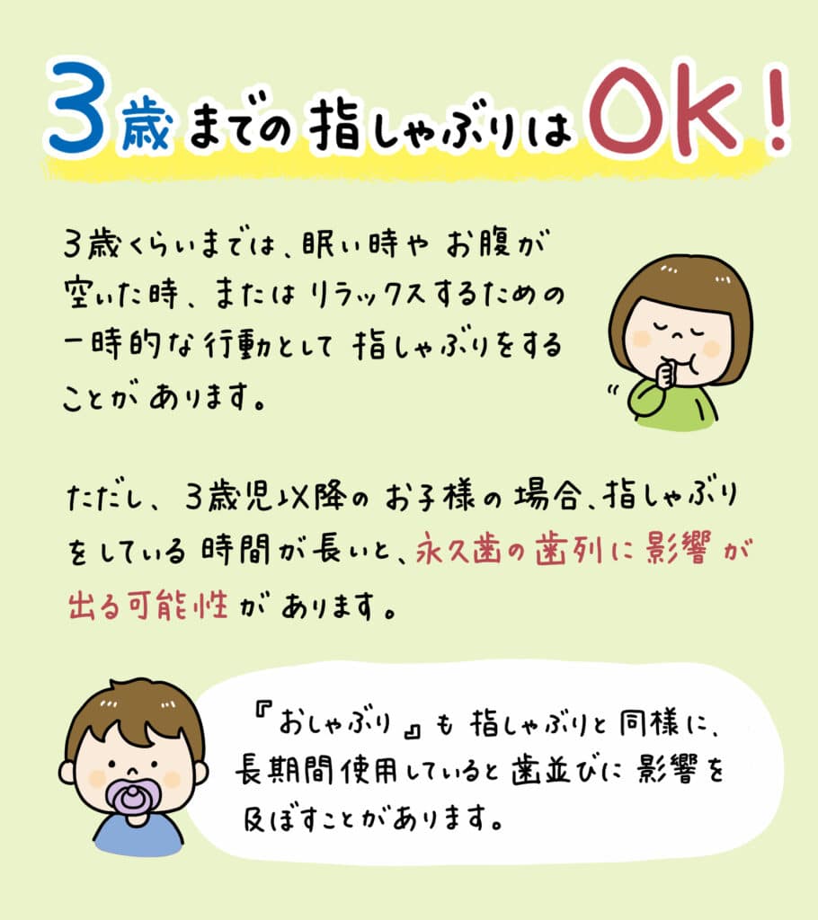 なめた指で図書館の本めくる高齢者「ペロリスト」がヤバい…コロナ禍で高まる不快感 - 弁護士ドットコム