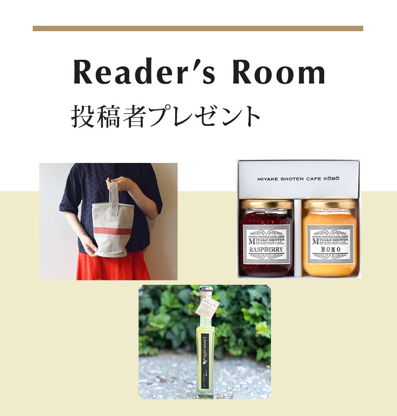 千鳥のクセスゴ！ 6月2日 リアルタイム配信 ２時間SP 