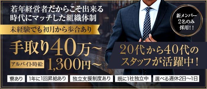 2018年 3月24日(土) 魅来マーケティング講座Ⅵ |