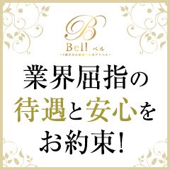 駿河屋 -【アダルト】<中古>人妻ナンパ中出しイカセ 15