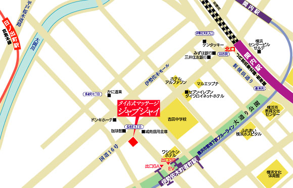 タイ古式マッサージ ソムジャイ｜横浜市中区｜横浜からだケアnavi