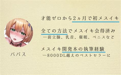 週刊大衆 2024年5/6・13号 小野真弓 河北彩伽